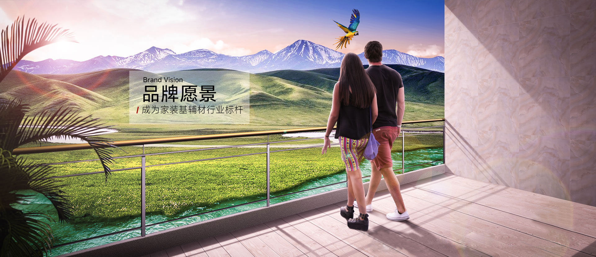 山東隆鑫土工材料有限公司